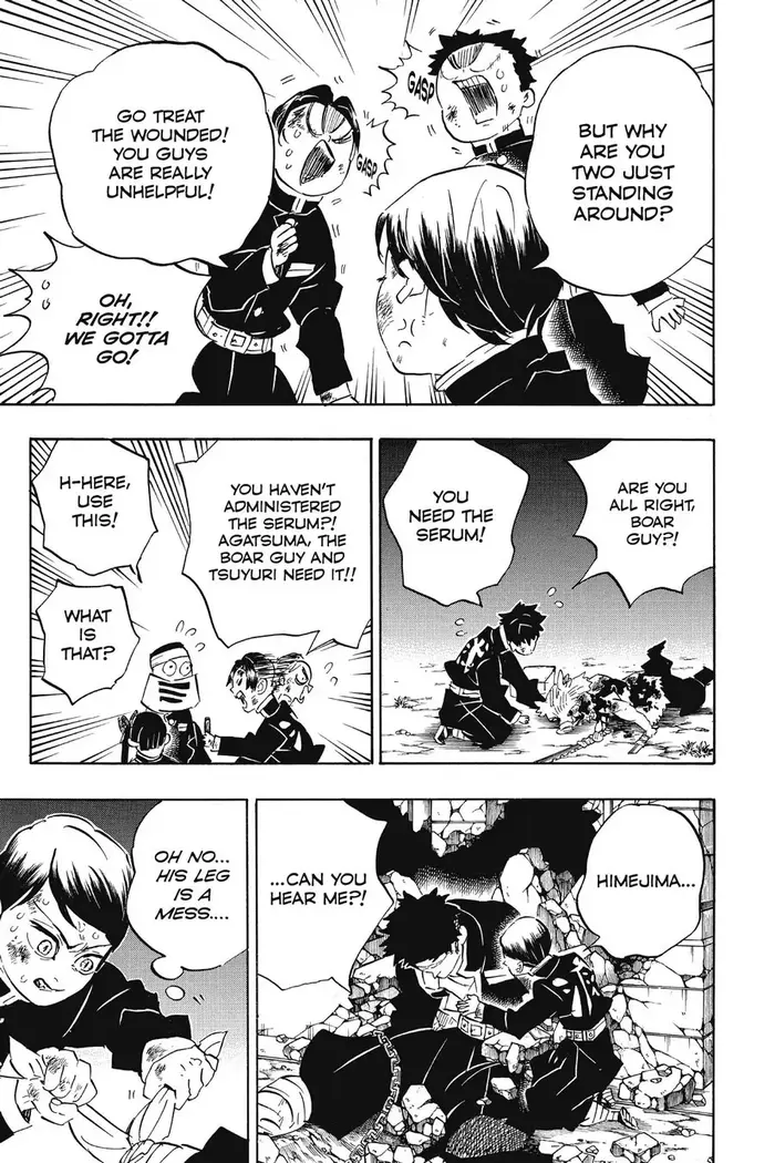 Demon Slayer Chapter 194 image 03_optimized